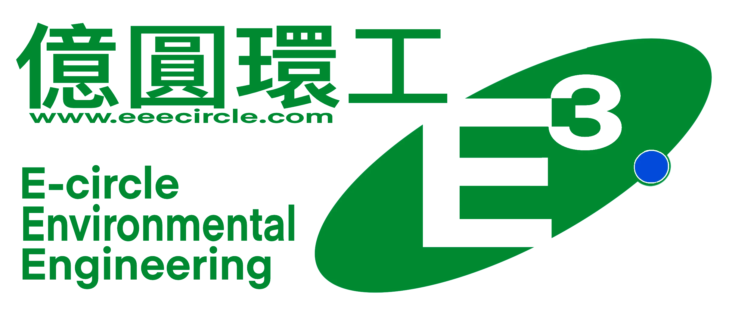台中清潔公司-億圓環境工程